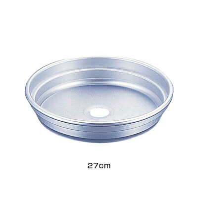 アルマイト中華セイロ用台輪 27cm 【27cm】