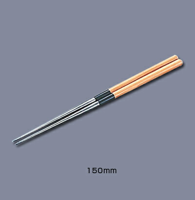 楽天市場】純チタン 盛箸 180mm 【180mm】 : キッチンブランチ