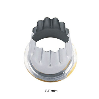 18-8 穴クリ芯抜型 外仕上げ用 菊 30mm用 【30mm用】 6,237円