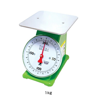 シンワ 上皿自動はかり （70079） 1kg 【1kg】