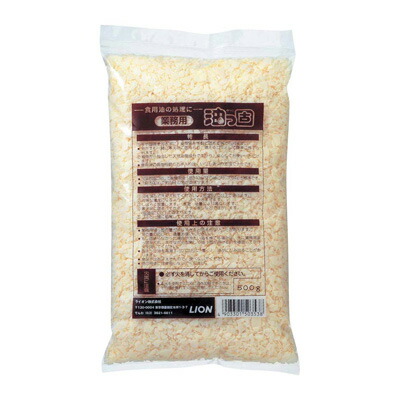ライオン 油っ固(油固化剤)(500g×20袋入)( キッチンブランチ )