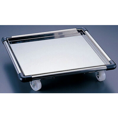 SA 18-8 グラスラックドーリー SA580-B 580×580×H123mm( キッチンブランチ )|キッチンブランチ