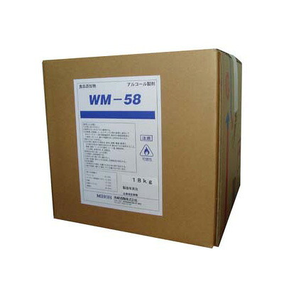 アルコール製剤 WM-58 （食品添加物） 18kg( キッチンブランチ )
