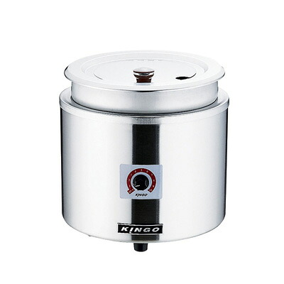 KINGO 湯煎式電気スープジャー 11L D9001 φ320×H335mm( キッチンブランチ )