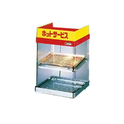 熱っぽい陳列棚 ED-1 380×300×H560粍( 勝手もと下位区分 )