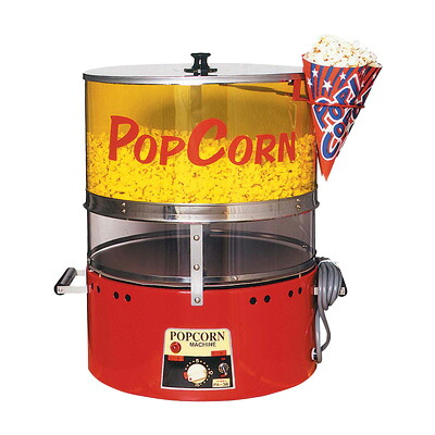 ポップコーン ジャンボ PA-36型 480×380×H510mm( キッチンブランチ )