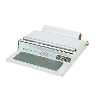 アスパル ポリラッパー U-45PN 504×600×H131mm( キッチンブランチ )