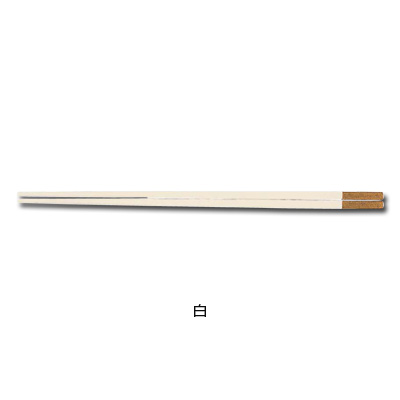 PBT 和洋中角箸 ゴールド(10膳入) 85915520 全長250mm 【白】|キッチンブランチ