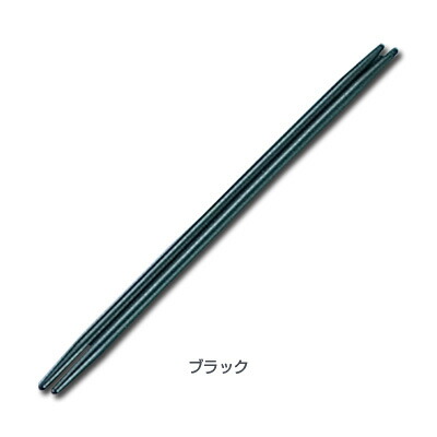 ニューエコレン箸和風 祝箸（50膳入） 全長240mm 【ブラック】