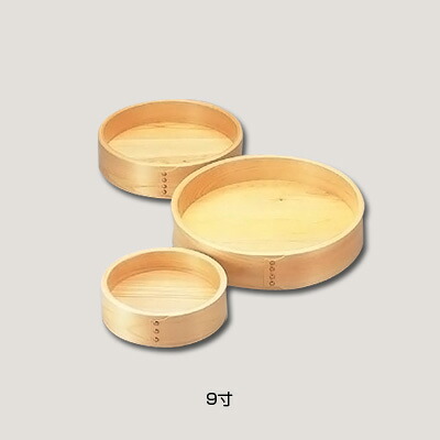 桧 曲輪盛器 9寸 直径272×H78mm( キッチンブランチ )