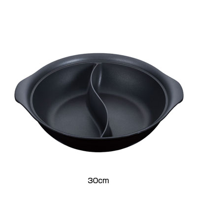 UK アルミIHホットパン 2仕切 (フッ素コート) 30cm( キッチンブランチ )|キッチンブランチ
