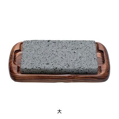 石焼仕掛けるSA-51（大）295×190×H38粍( 勝手もと下位区分 ) 食器・カトラリー・グラス-キッチン用品・食器・調理器具