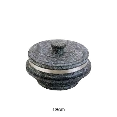 長水石焼釜 補強付（フタ付き） YS-0218A 18cm( キッチンブランチ )
