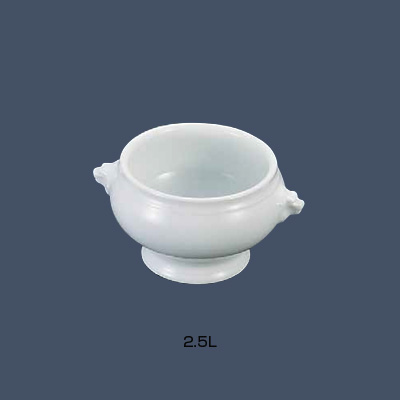 シェーンバルド スープチューリン 1898-250W 2.5L 【白】|キッチンブランチ