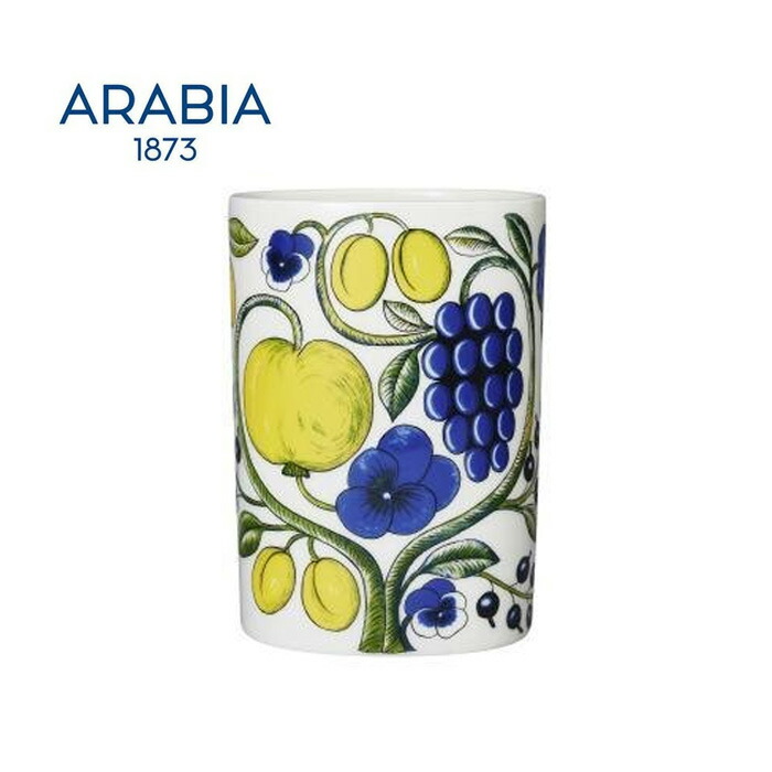 ARABIA アラビア パラティッシ 黄色 101015 軍事基地 18珊 花立て  並行輸入品 貨物輸送無料
