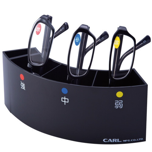 カール事務器 老眼鏡照明ランプ仕掛ける(抗菌) EGS-02
