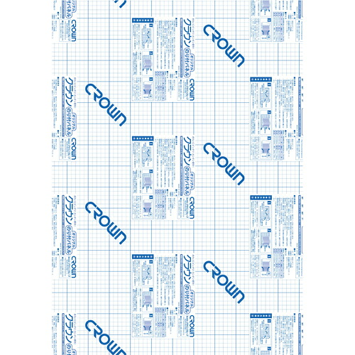 ジャケット冠 ジャケット冠目あたらしいのり付ダイアログボックス 5粍厚 CR-NP5A1 日用品雑貨・文房具・手芸-文房具・事務用品