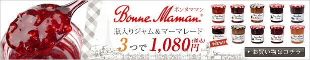 楽天市場】ロアカー ウエハース クワドラティーニよりどり４袋セット ７種類からお選び下さい。【輸入食品】 【菓子】 : Ｋｉｔｃｈｅｎ Ｇａｒｄｅｎ