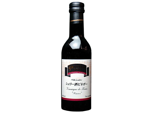 楽天市場】ペルシュロン シェリー酒ビネガー500ml【3〜4営業日以内に