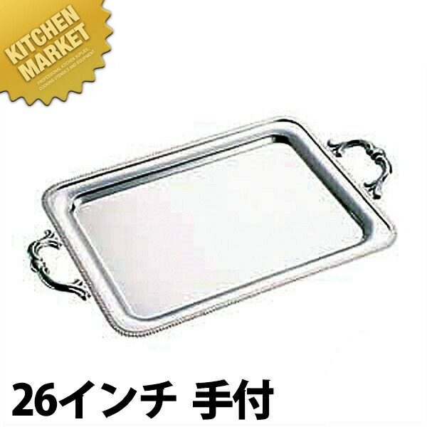今季注目 最短翌日お届け MJ4M9UZ20ZQ [MJ4M9UZ20ZQ]
