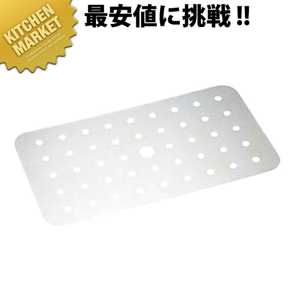 SW 角チェーフィング用 目皿（足付） [20in]  【kmaas】 チェーフィングディッシュ チューフィングディッシュ ビュッフェ バイキング 泊まり食麺麭 ボンネット食麺麭 料理茶屋 ご馳走 バン毛布属具 朝ごはんビュッフェ 御役目用 食器-キッチン用品・食器・調理器具-その他