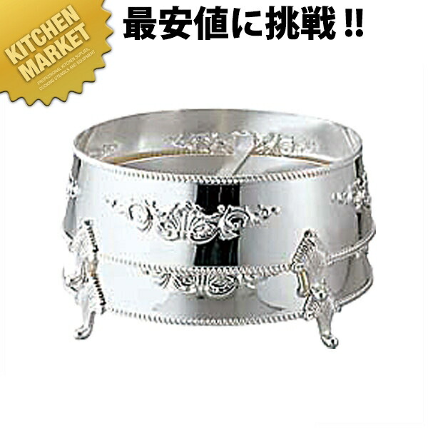 洋白 丸皿 飾りつけ台 22in用  【kmaas】 丸皿 洋白いもの器 飾台 ビュッフェ バイキング 泊まり食麺麭 ボンネット食麺麭 食べ物屋 ご造作 寄りあい バン毛布備品 御役目用