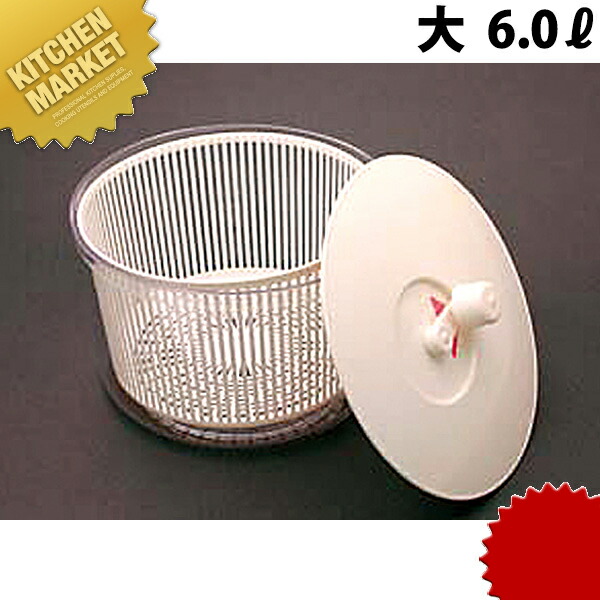 楽天市場】大道産業 変速食品脱水器 OMD-10RY3【kmaa】 脱水 楽天市場】大道産業 変速食品脱水器 OMD-10RY3【kmaa】 脱水