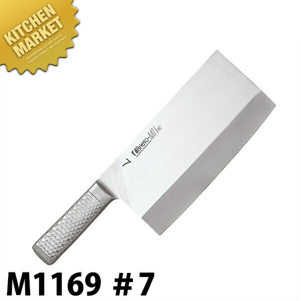 【新品・未使用】片岡製作所 Brieto M11 PRO 牛刀 27cm Amazon｜片岡製作所(Kataoka Seisakujyo) 牛刀庖丁 シルバー