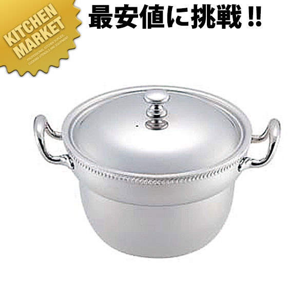 1人用シャブシャブ鍋 18-8ステンレス 【kmssa】 しゃぶしゃぶ鍋 シャブシャブ鍋 中華料理屋 中華レストラン 業務用しゃぶしゃぶ鍋 卓上鍋 ステンレス 中華料理屋 中華レストラン 業務用