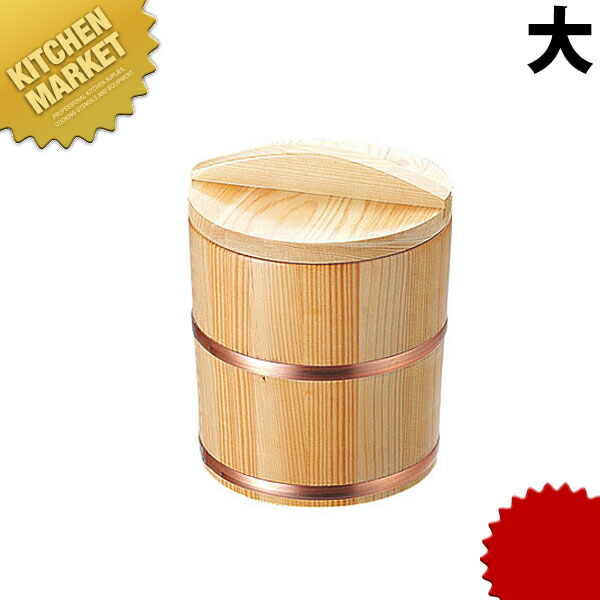 楽天市場】六寸八分角付湯豆腐桶・中川清司《豆腐桶》 : 和食器の愉し