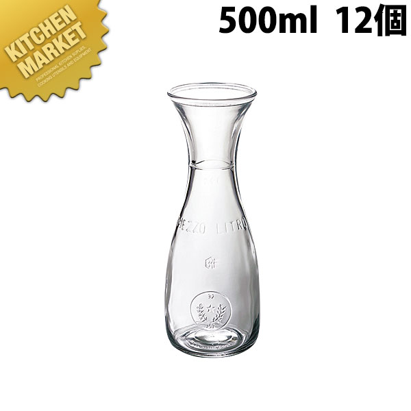 ミズラ ハラフェ 500ml（12ヶ入）  【kmaas】 お水水さし お水ポット 水さし 水さし ポット お役目用