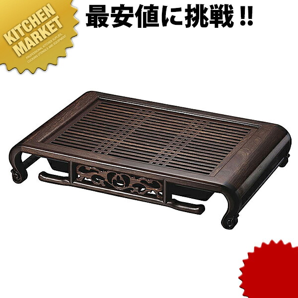 楽天市場】【茶盤 送料無料】高級 茶盤 B型【業務用/家庭用/持ち運び 