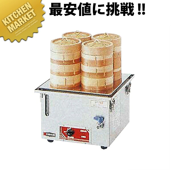 エイシン 電気蒸し器 YM-11 【運賃別途】 【kmssa】 蒸し器 点心 飲茶 小籠包 茶碗蒸し お赤飯 温野菜 電気式 業務用