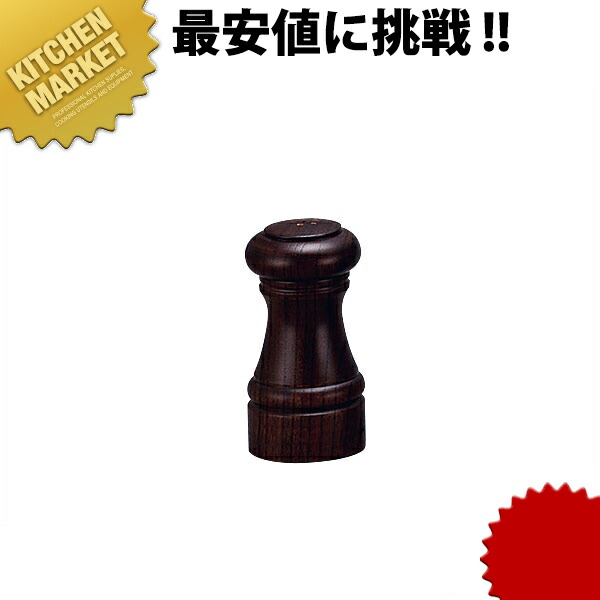 ノーブランド IKEDA ペパーミル(ケヤキ)9101 4465700 1個 ペパーミル #9101 ケヤキ材ウォールナット仕上げ 1個 IKEDA 通販