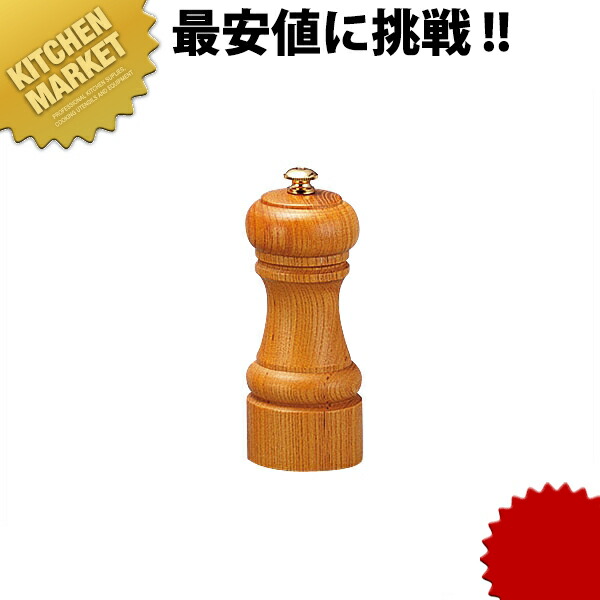 ノーブランド IKEDA ペパーミル(ケヤキ)9101 4465700 1個 ペパーミル #9101 ケヤキ材ウォールナット仕上げ 1個 IKEDA 通販