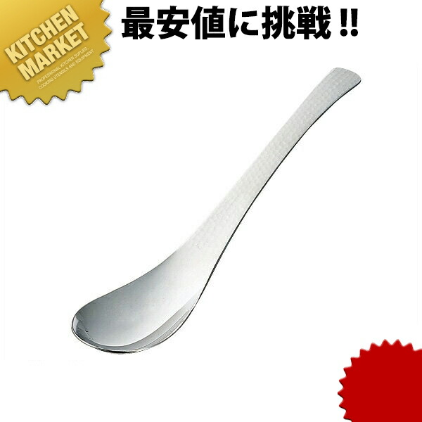 専用　ステンレスレンゲ・急須 71m0yXQGBSL._AC_UF894,