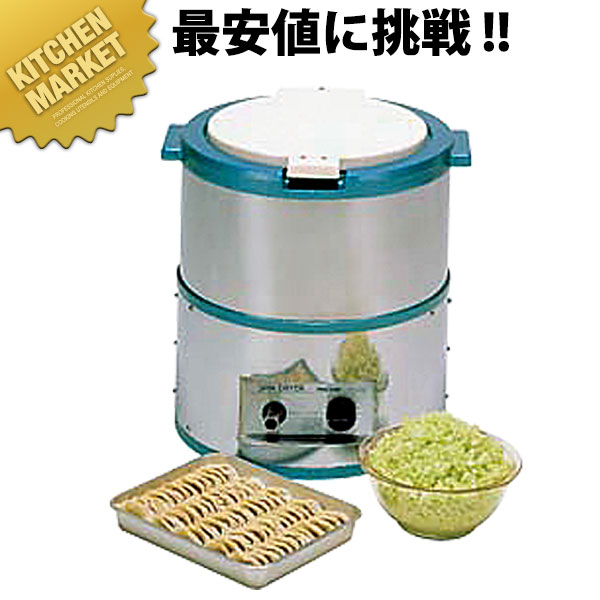 楽天市場】大道産業 変速食品脱水器 OMD-10RY3【kmaa】 脱水 楽天市場】大道産業 変速食品脱水器 OMD-10RY3【kmaa】 脱水