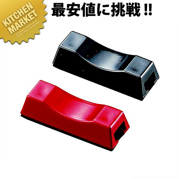 箸置き 四角用 黒 100個入 【kmaas】 箸置き はし置き 箸おき 業務用