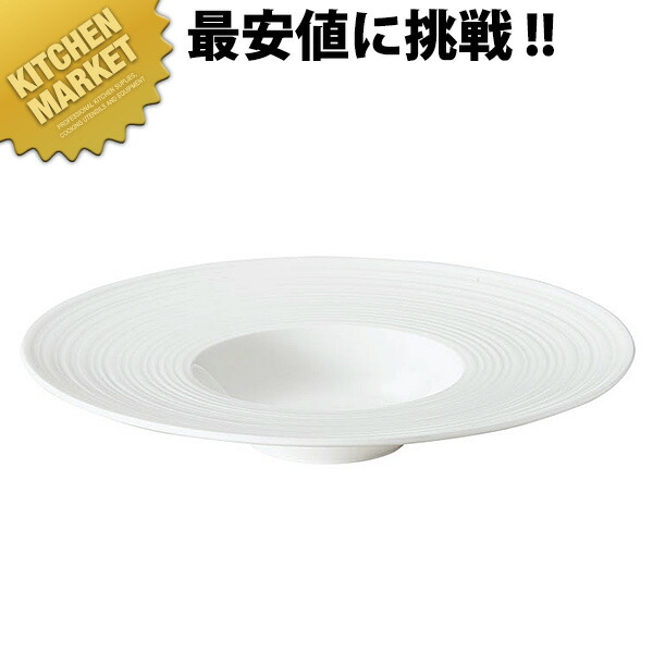 伽羅続きもの ワイドリムクーププレート KY2812 11 1/4in 【交通費別途】 【800 A】 お役目用  【kmaas】