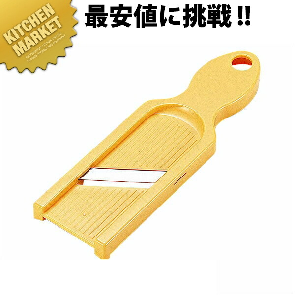 楽天市場】ネギー OHC-13g 【kmaa】 電動 ネギスライサー 野菜調理機