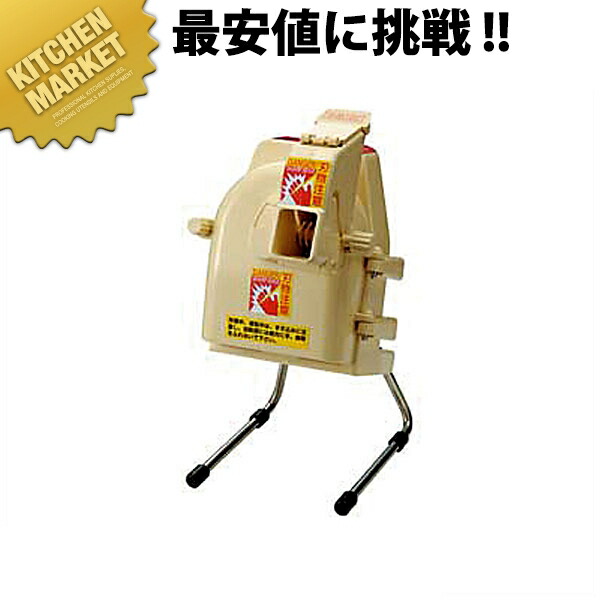 楽天市場】ネギー OHC-13g 【kmaa】 電動 ネギスライサー 野菜