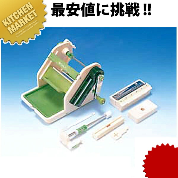 楽天市場】ピールSかつらむき 【kmaa】 野菜調理機 かつらむき 楽天市場】ピールSかつらむき 【kmaa】 野菜調理機 かつらむき