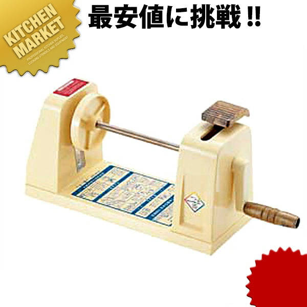 楽天市場】つま太郎 【kmss】 スライサー 野菜調理機 つま つまきり