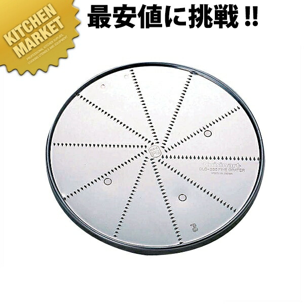売れ筋  【M6FKNXBZGWN】 限定デザイン