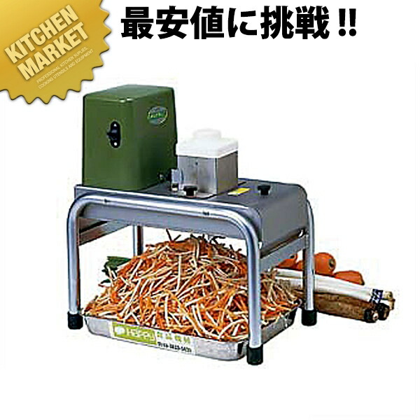 楽天市場】【送料無料】新品！DREMAX ドリマックス ささがきスライサー