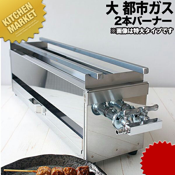 ユンさん専用 卓上どて焼き imgrc0078890802.jpg