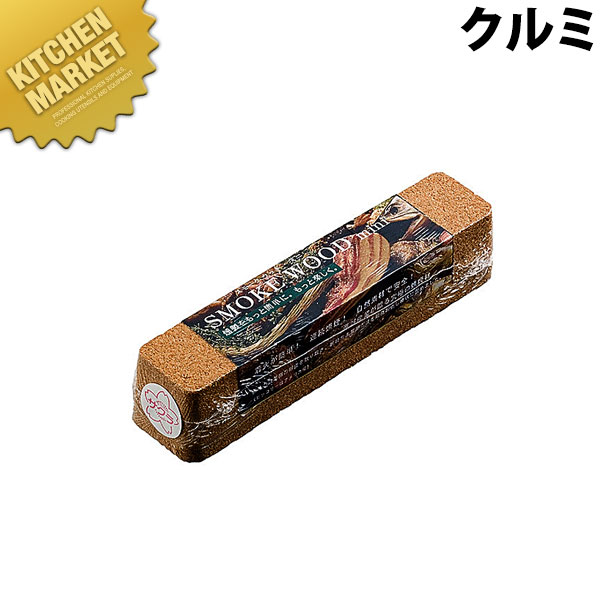 楽天市場】スモークウッド サクラ クルミ ヒッコリー 3種セット 燻製