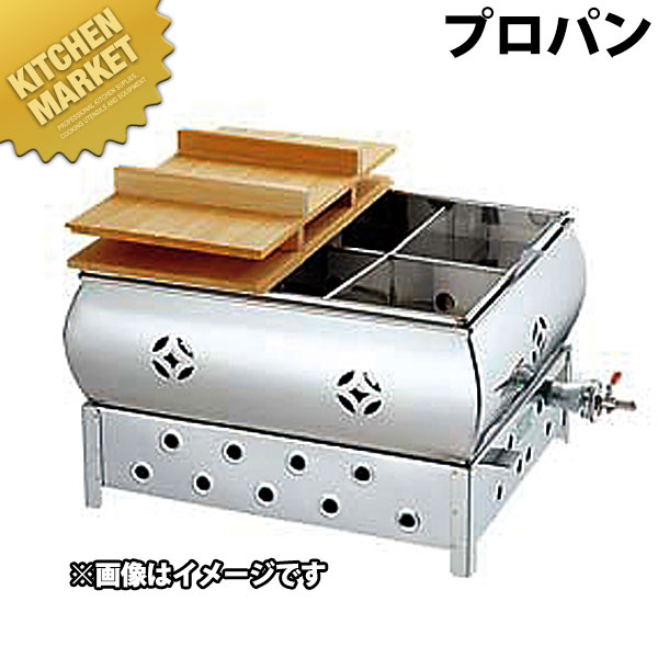 おでん鍋 (マッチ点火） 尺5 プロパンガス（LPガス） 【kmssa】 18-8ステンレス おでん鍋 おでん屋 屋台 業務用おでん鍋 ガス式 業務用 おでん鍋 おでん屋 屋台 業務用