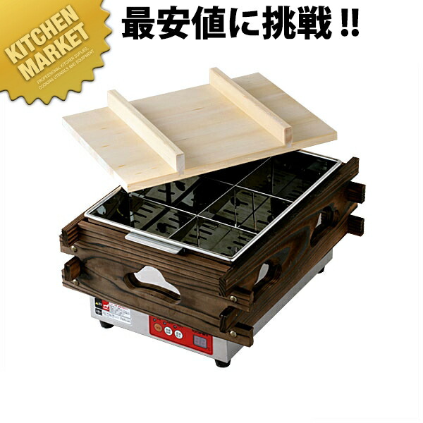 楽天市場】電気おでん鍋 CVS-6S(6ツ切)【代引き不可】【エイシン