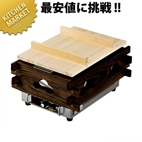 楽天市場】電気おでん鍋 CVS-6S(6ツ切)【代引き不可】【エイシン